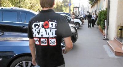 Rude drivers get a sticker